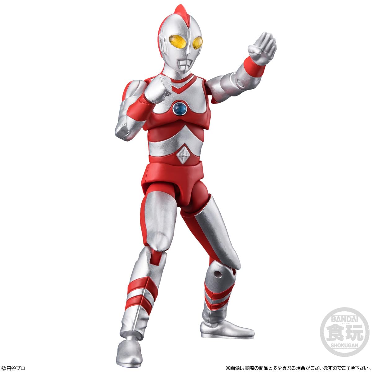 Bandai Chodou Alpha Ultraman Set 12 Figures with Candy and Gum