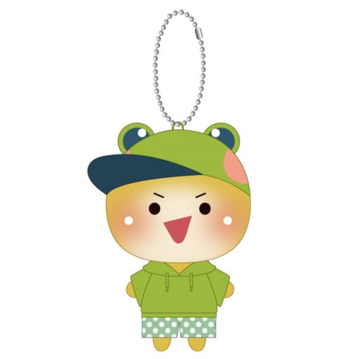 Hundreds: Bandai Colorful Peach Siva Chibi Plush Mascot Japan Official Toy- Japan Figure Store - #1 Bring To You The Best Japanese Goods