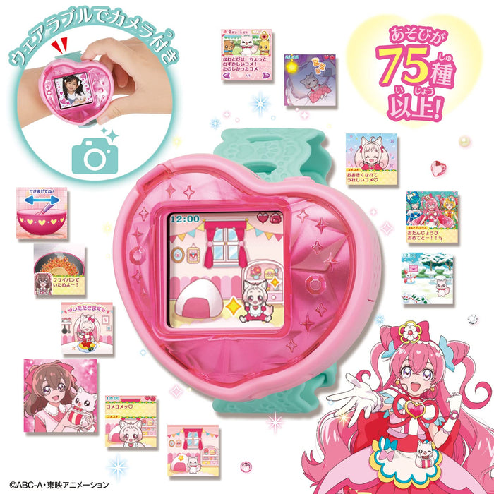 Bandai Delicious Party Precure Heart Cure Watch for Kids Ages 3+- Japan Figure Store - #1 Bring To You The Best Japanese Goods