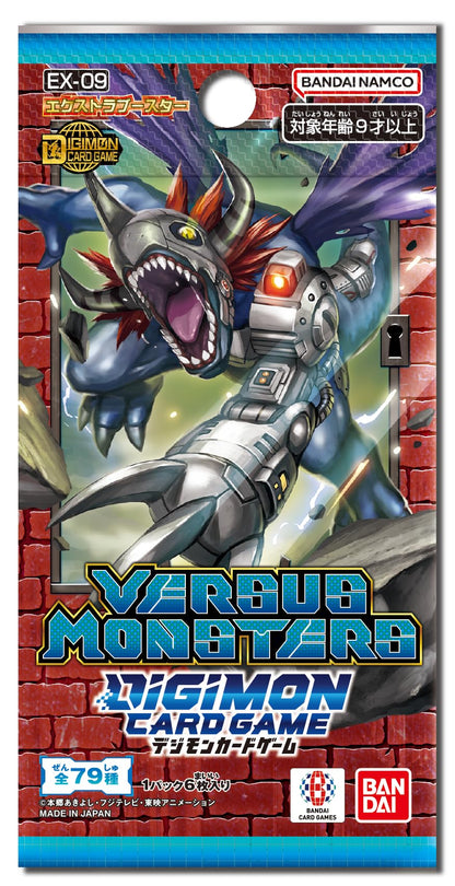 Bandai Digimon Card Game Extra Booster Versus Monsters Box EX-09