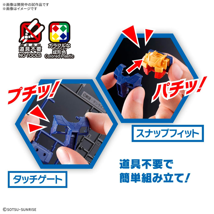 Hundreds Bandai Entry Grade RX-78F00 Gundam 1/144 Model Kit Japan Official- Japan Figure Store - #1 Bring To You The Best Japanese Goods
