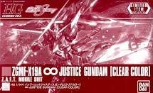 Bandai HG 1/144 Infinite Justice Gundam Clear Color Limited Edition