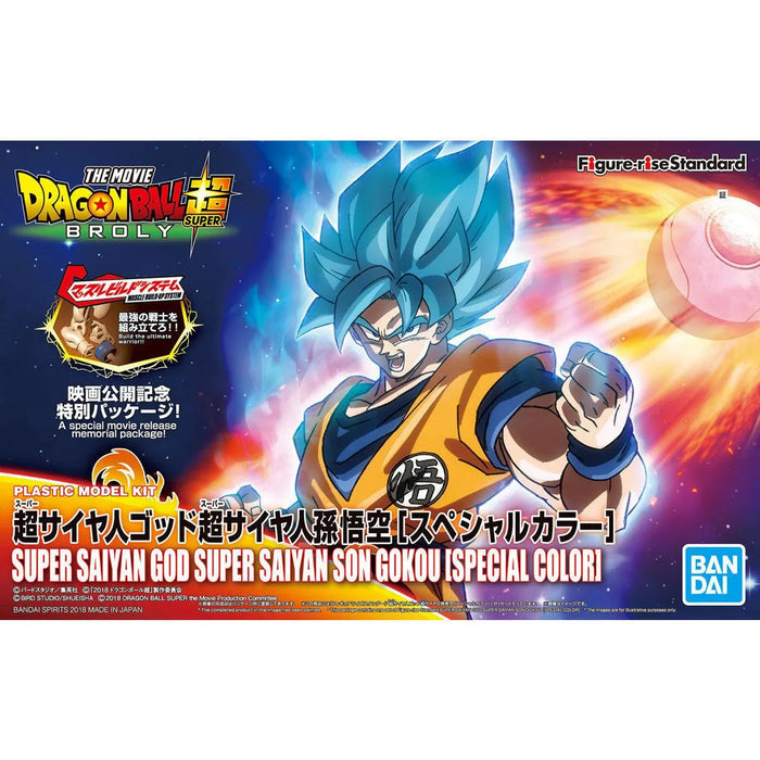 Bandai Figure-rise Standard Super Saiyan God Super Saiyan Son Gokou Sp Color