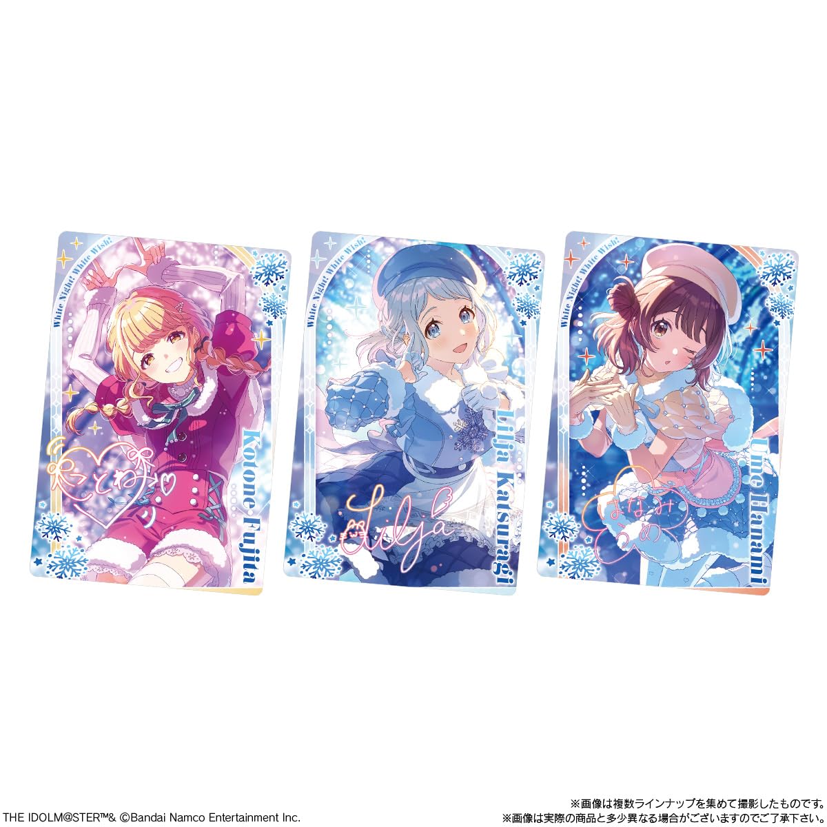 Bandai Gakuen Idolmaster Wafers 2 Pack - 20 Piece Candy Wafer Set- Japan Figure Store - #1 Bring To You The Best Japanese Goods