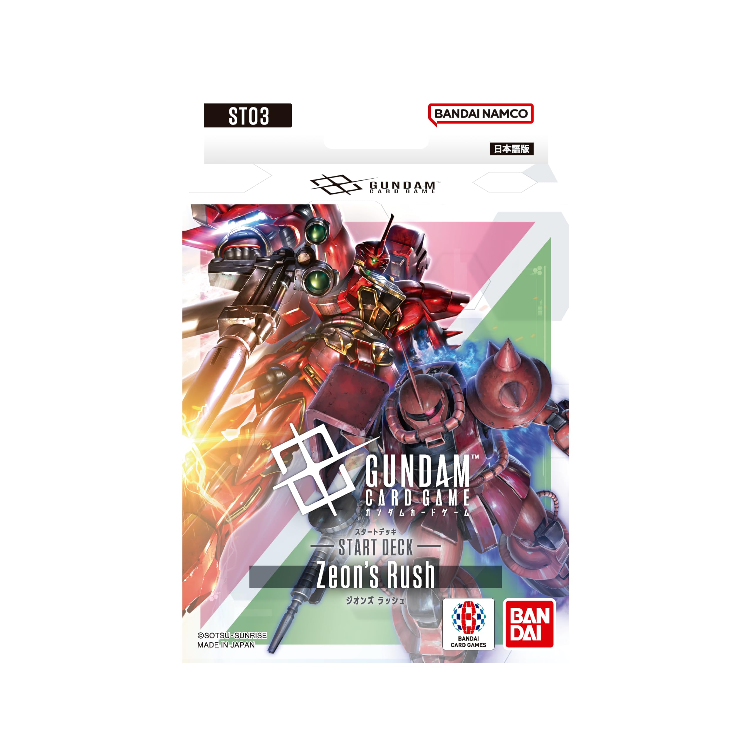 Bandai Gundam Card Game Starter Deck Zeons Rush ST03 Japanese version