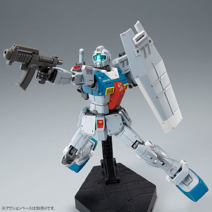 Bandai HG 1/144 GM Sleggar's Custom Model Kit