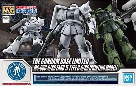 Bandai HG 1/144 Gundam Base Exclusive Zaku II Type C-6/R6 Model Kit