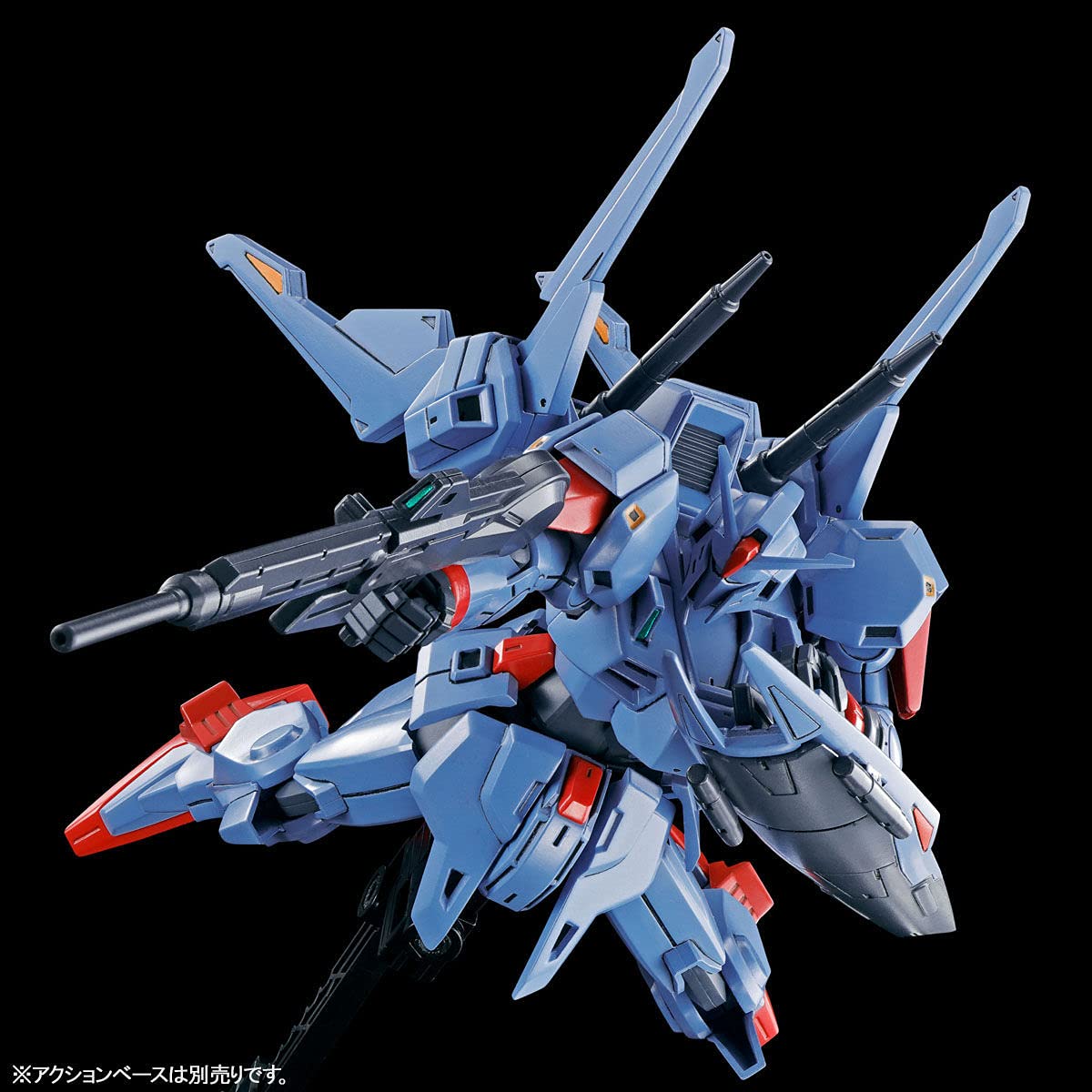 Bandai HG 1/144 Gundam MkIII Modellbausatz