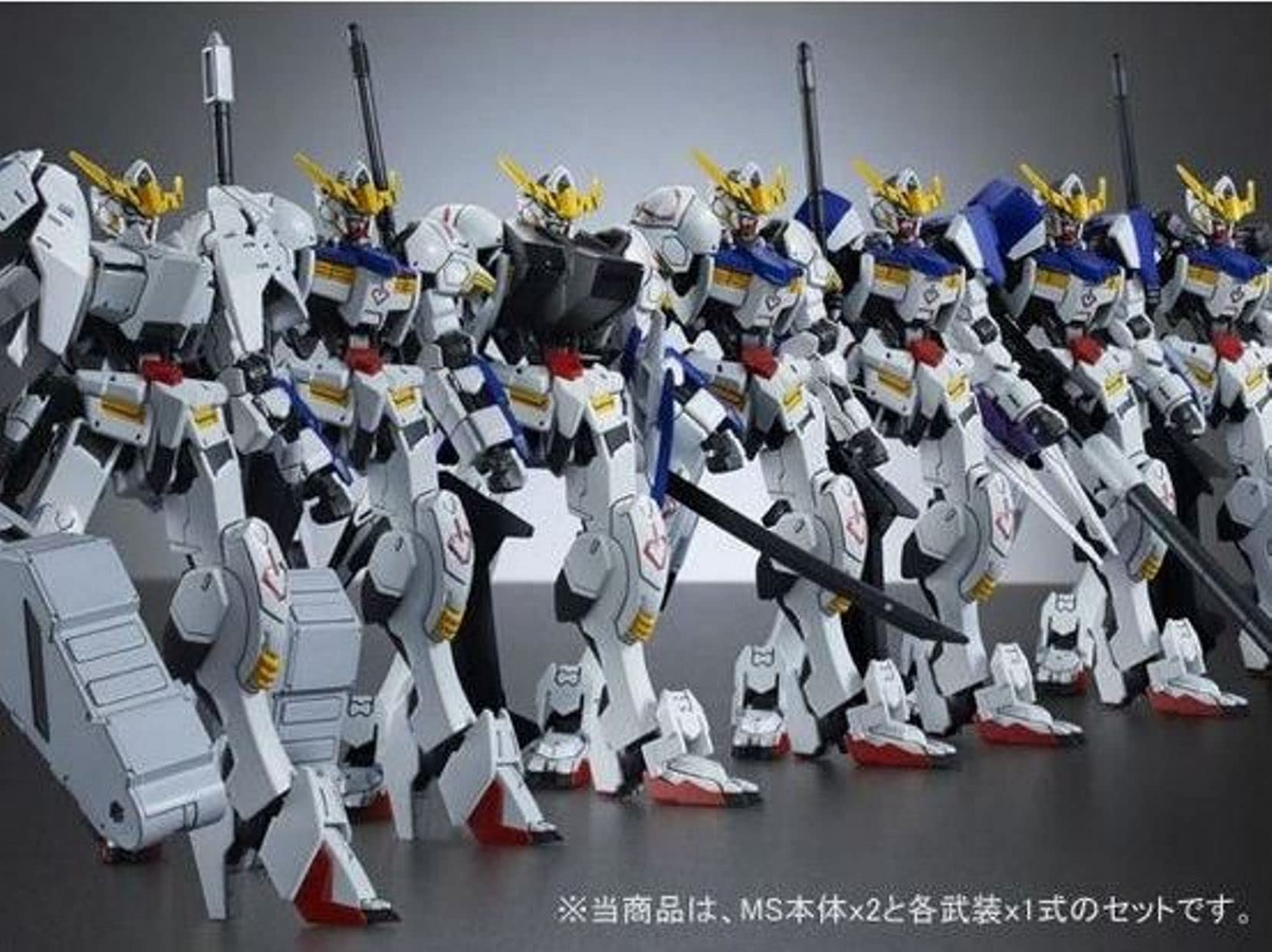 Bandai Spirits HG 1/144 Gundam Barbatos Complete Set Plastic Model Exclusive