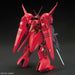 Bandai Hguc 1/144 Amx-104 R-jarja Plastic Model Kit Gundam Zz- Japan Figure Store - #1 Bring To You The Best Japanese Goods