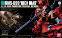 Bandai Hguc 1/144 Rms-099 Rick Dias Quattro Custom Plastic Model Kit- Japan Figure Store - #1 Bring To You The Best Japanese Goods