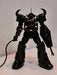 Bandai HGUC Gundam Eco Model Kit 1/144 Build Your Own Gundam