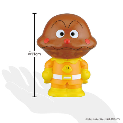 Bandai Anpanman Currypanman Toy Hot Peepoo Series Big Gathering Action Figure- Japan Figure Store - #1 Bring To You The Best Japanese Goods