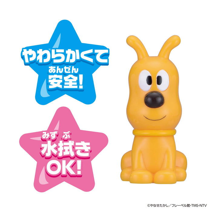 Bandai Hot Anpanman Peepoo Series Meiken Cheese Toy - Big Gathering Edition- Japan Figure Store - #1 Bring To You The Best Japanese Goods
