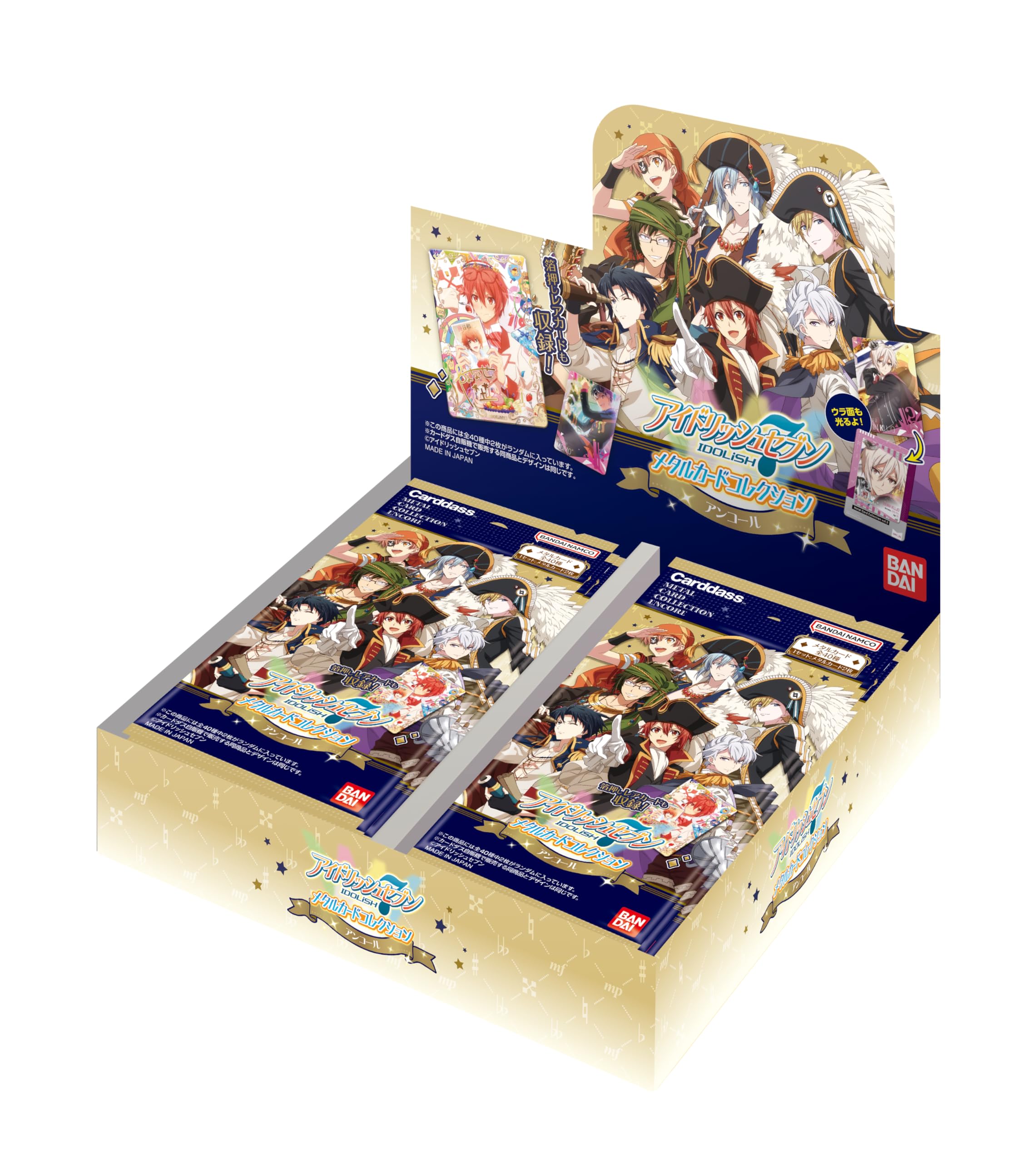 Hundreds Bandai Idolish 7 Metal Card Collection Booster Box TCG Japan- Japan Figure Store - #1 Bring To You The Best Japanese Goods