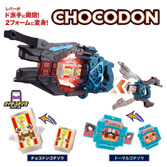 Bandai Kamen Rider Gav DX Transformation Gun Valen Buster Japan- Japan Figure Store - #1 Bring To You The Best Japanese Goods