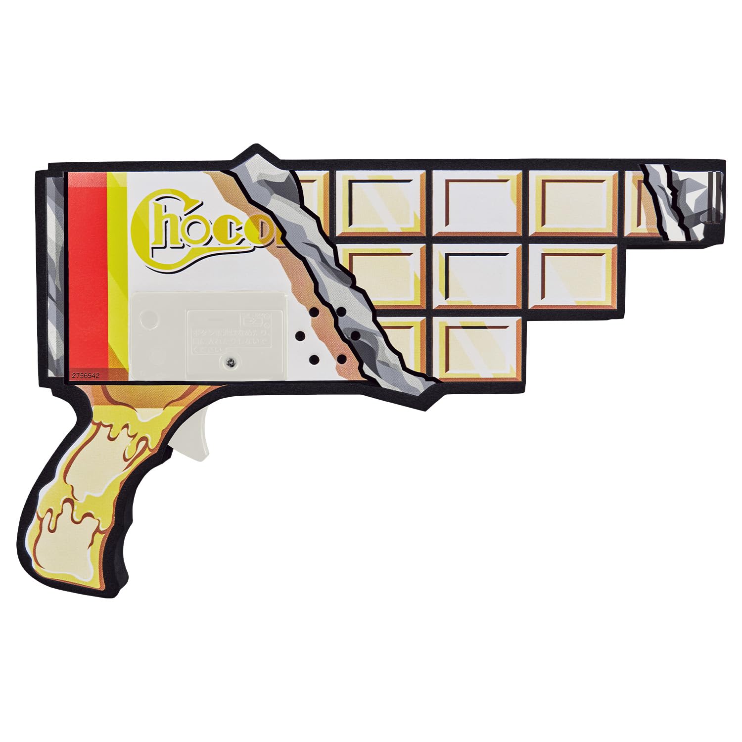 Bandai Kamen Rider Gavv Dx Chocodon Dangun Japan Toy Official- Japan Figure Store - #1 Bring To You The Best Japanese Goods