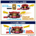 Hundreds Bandai Kamen Rider Gavv Dx Rider Gochizo Special Set Japan Official- Japan Figure Store - #1 Bring To You The Best Japanese Goods