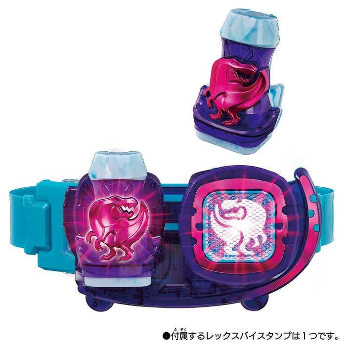 Bandai Kamen Rider Revise Transformation Belt Dx Driver Japan Toy Awards 2022- Japan Figure Store - #1 Bring To You The Best Japanese Goods