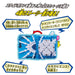Hundreds Bandai Kamen Rider Saber Dx Tategami Hyoujuu Senki Wonder Book Japan- Japan Figure Store - #1 Bring To You The Best Japanese Goods