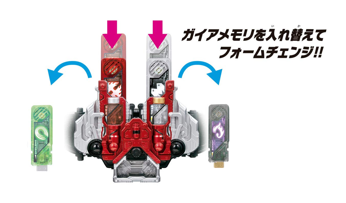 Hundreds Bandai Kamen Rider W Dx Double Driver Transformation Belt Ver20 Japan- Japan Figure Store - #1 Bring To You The Best Japanese Goods