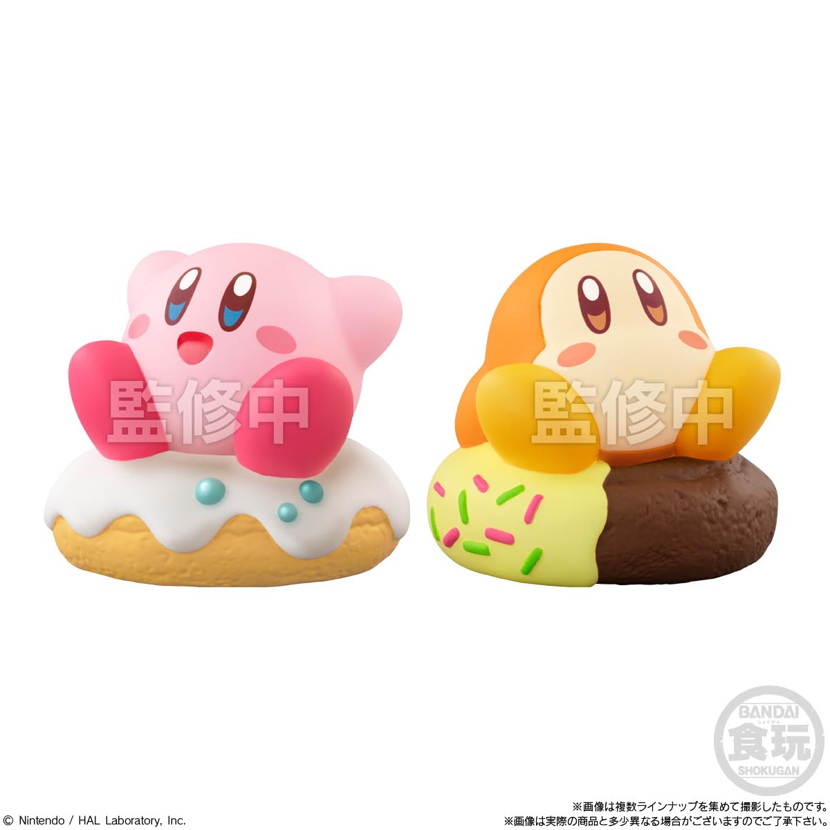 Bandai Kirby Friends 12-Piece Candy and Gum Set - Kirby of the Stars- Japan Figure Store - #1 Bring To You The Best Japanese Goods