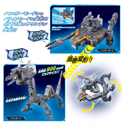 Bandai Ultraman Trigger Dx Nurse Dessey With Bonus Nurse Key Transformation Toy- Japan Figure Store - #1 Bring To You The Best Japanese Goods