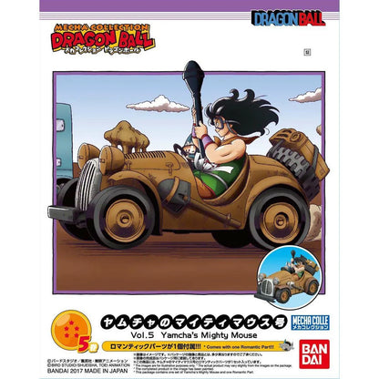 Bandai Mecha Collection Dragon Ball Vol.5 Yamcha's Mighty Mouse Model Kit - Japan Figure