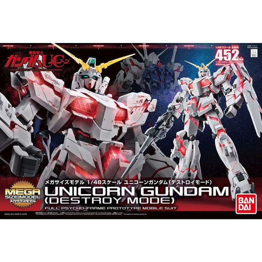 Bandai Mega Size Model 1/48 Rx-0 Unicorn Gundam Destroy Mode Model Kit Uc- Japan Figure Store - #1 Bring To You The Best Japanese Goods