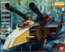 Bandai Mg 1/100 G-fighter For Gundam Ver 2.0 Plastic Model Kit - Japan Figure
