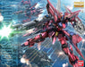 Bandai Mg 1/100 Gat-x303 Aegis Gundam Plastic Model Kit Gundam Seed - Japan Figure