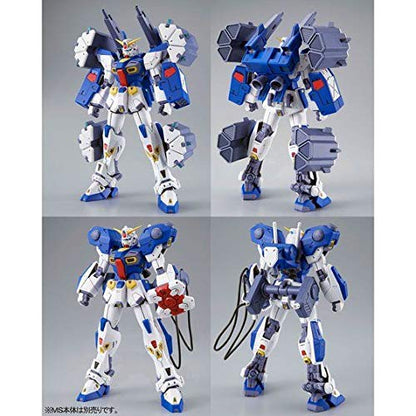 Bandai MG 1/100 Gundam F90 B & K Type Plastic Model Exclusive