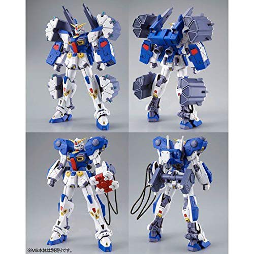 Bandai MG 1/100 Gundam F90 B &amp; K Type - Modèle plastique exclusif