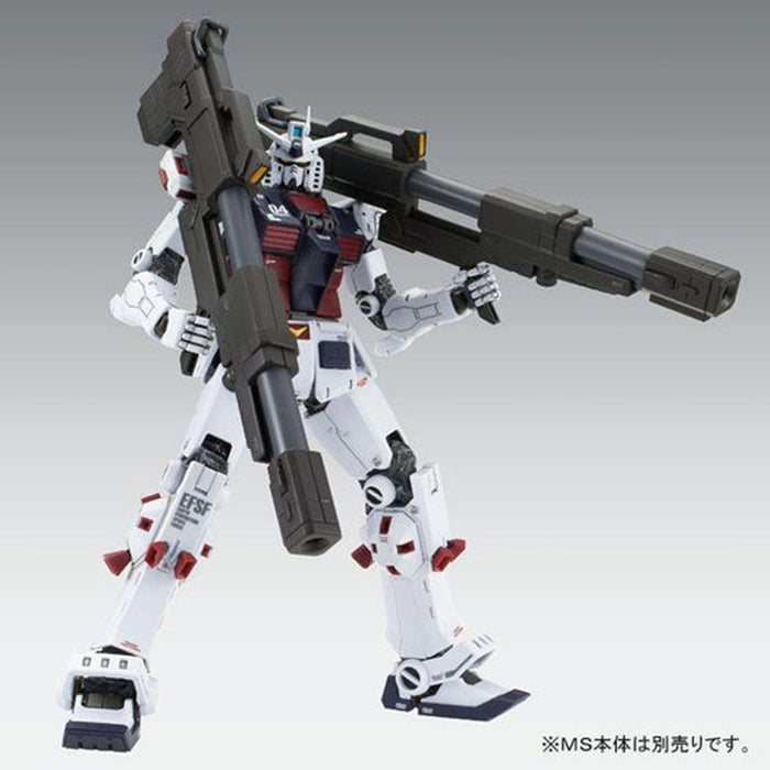 Bandai MG 1/100 Weapon Armor Hanger for Full Armor Gundam Ver.Ka Model Kit