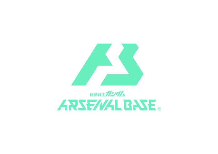 Bandai Gundam Arsenal Base Starter Deck Set Seed Freedom Gq