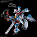 Hundreds Bandai Mobile Suit Gundam Gquuuuuux 1/144 Model Kit Japan Official- Japan Figure Store - #1 Bring To You The Best Japanese Goods