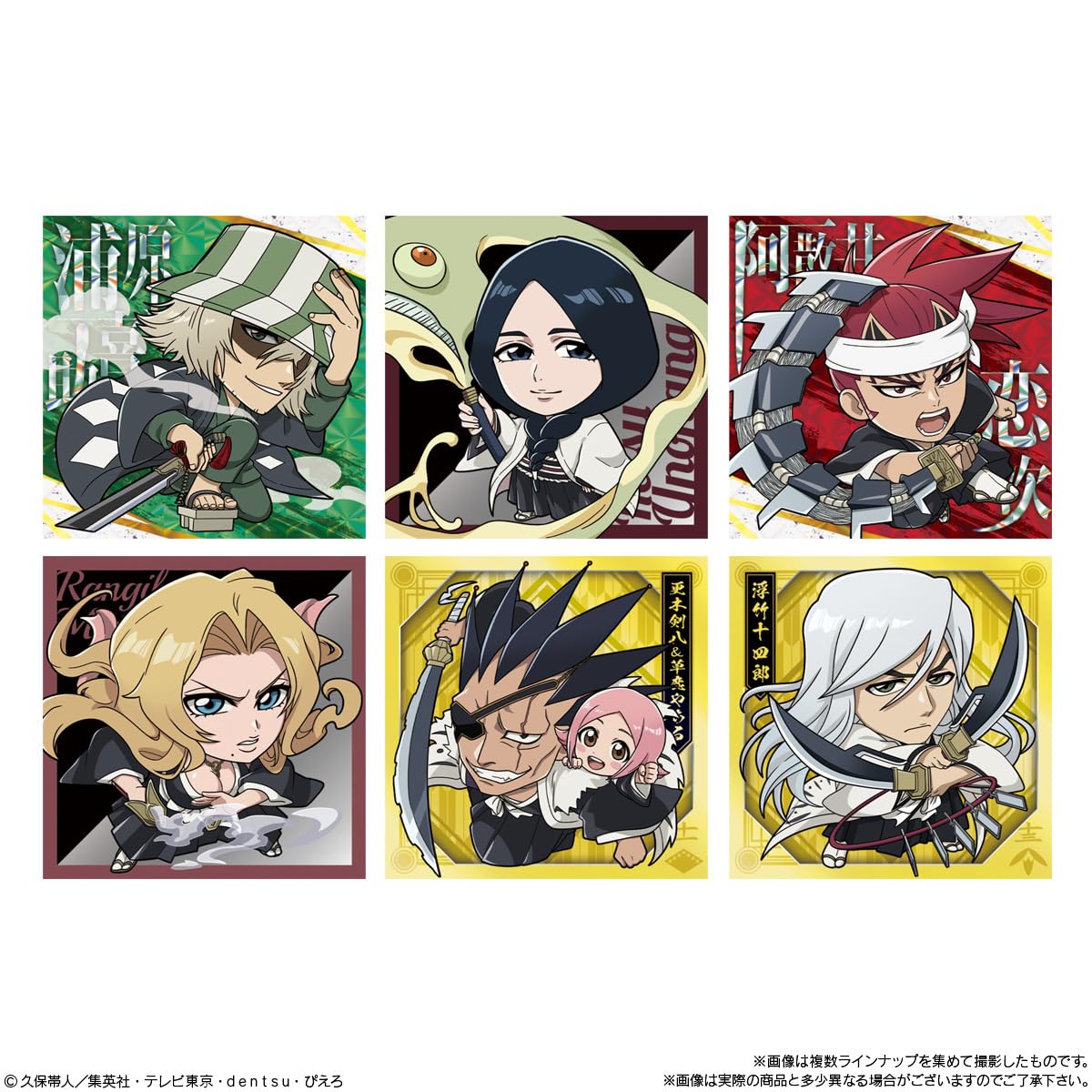 Bandai Bleach Seal Wafer Candy 20-Pack Baked Goods Collectible Set