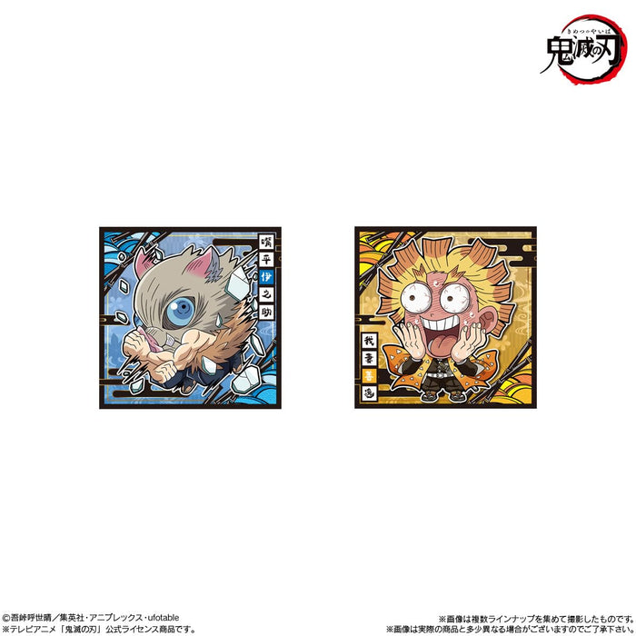 Bandai Demon Slayer Deformed Seal Wafers No. 12 - 20 Piece Pack Confectionery