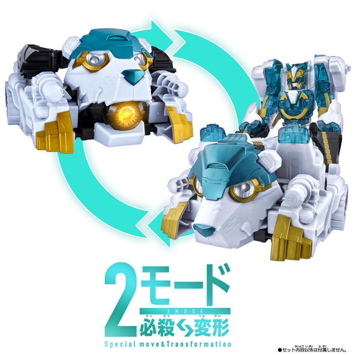 Bandai Number One Sentai Gojuger DX Bearackma 50 Action Figure Toy