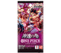 Bandai One Piece Card Game Godspeed Fist OP-11 Sealed Box- Japan Figure Store - #1 Bring To You The Best Japanese Goods
