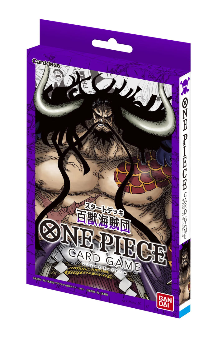 Bandai One Piece Card Game Start Deck Beast Pirates [St-04]- Japan Figure Store - #1 Bring To You The Best Japanese Goods