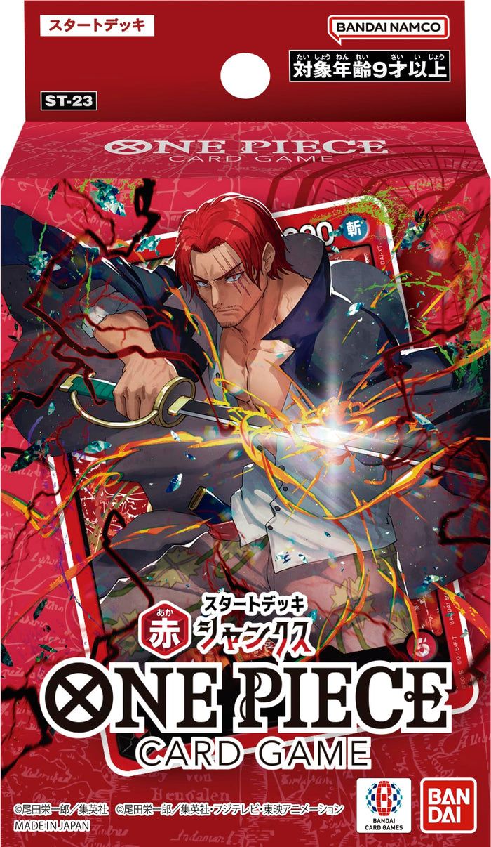Bandai One Piece Card Game Start Deck Red Shanks ST23