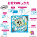 Hundreds Tamagotchi Shikisouka Kaga Yuzen Japan Edition by Bandai Original- Japan Figure Store - #1 Bring To You The Best Japanese Goods
