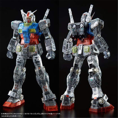 Bandai Spirits PG Unleashed 1/60 RX-78-2 Gundam Clear Color Body Kit (Klarglas-Farbkörper-Bausatz)