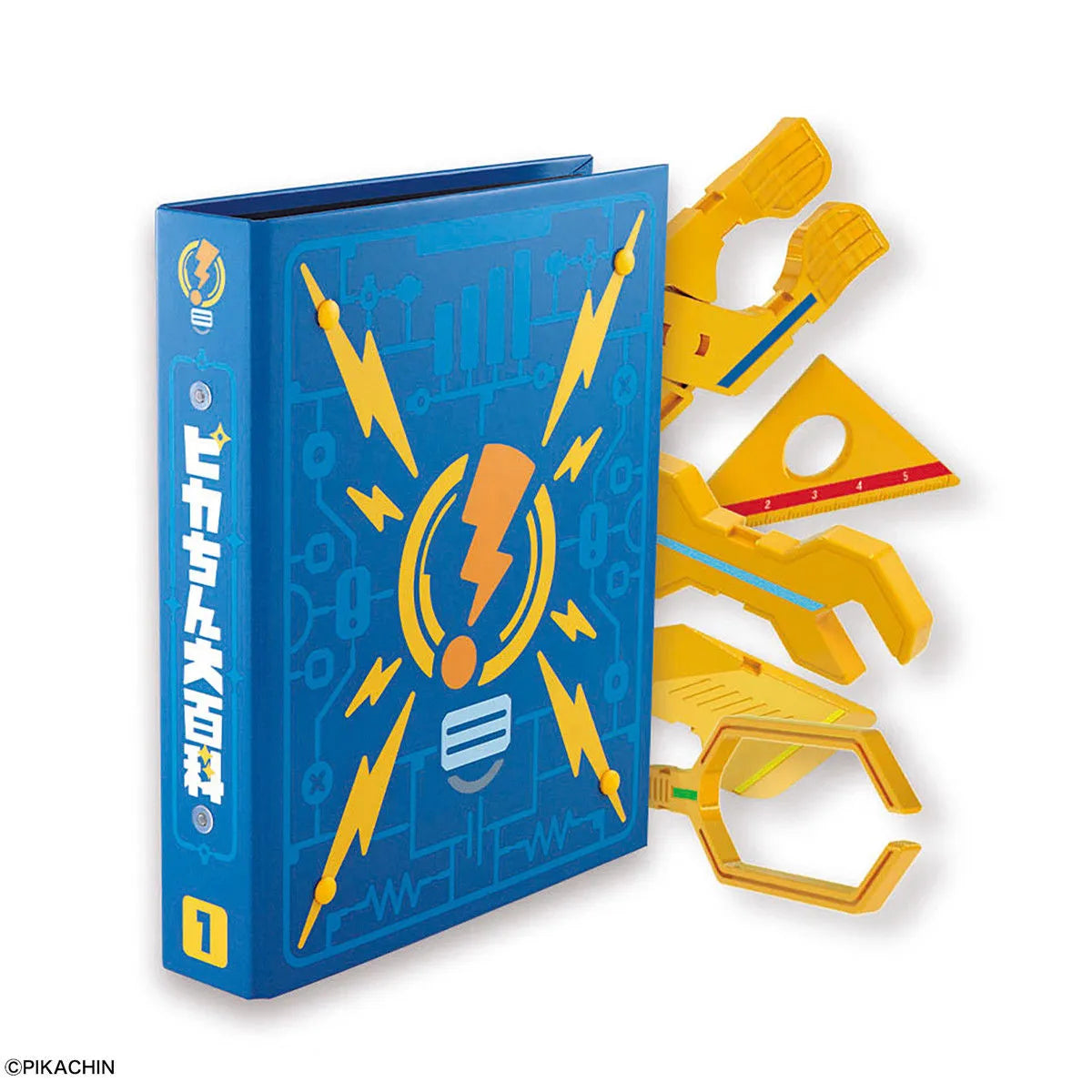 Bandai Pikachin-kit Pikachin Daihyakka Plastic Model Kit- Japan Figure Store - #1 Bring To You The Best Japanese Goods