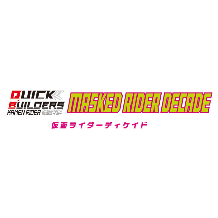 Bandai Quick Builders Kamen Rider Decade Model Kit Easy Assembly Toy