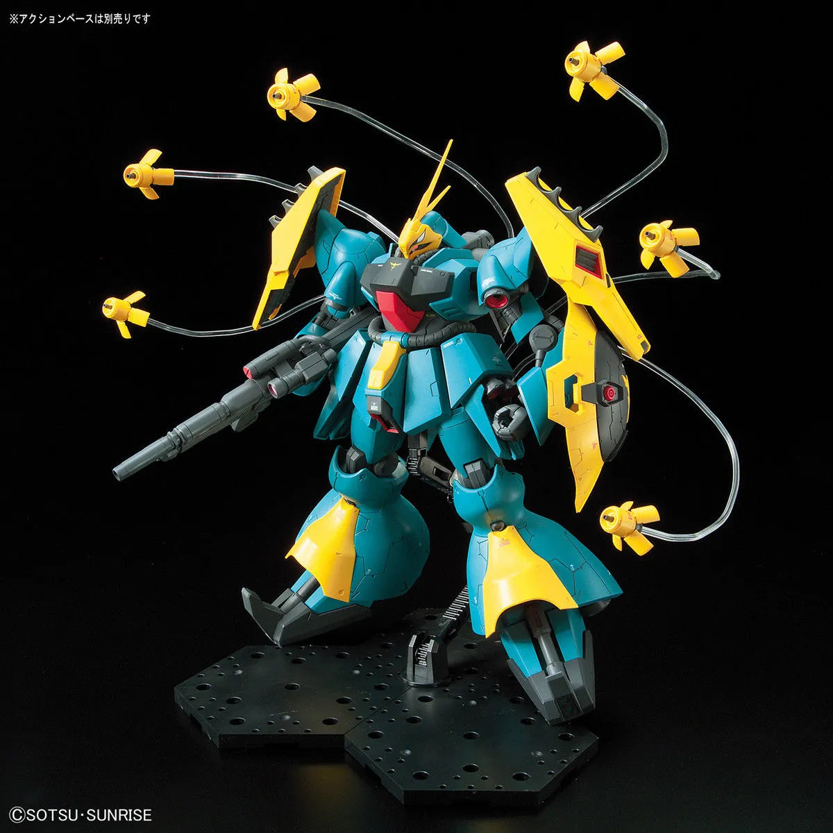 Bandai Re/100 1/100 Msn-03 Gyunei Guss's Jagd Doga Model Kit Gundam Cca- Japan Figure Store - #1 Bring To You The Best Japanese Goods