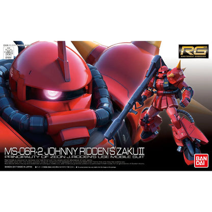 Bandai Rg 1/144 Ms-06r-2 Johnny Ridden's Zaku Ii Model Kit Gundam - Japan Figure