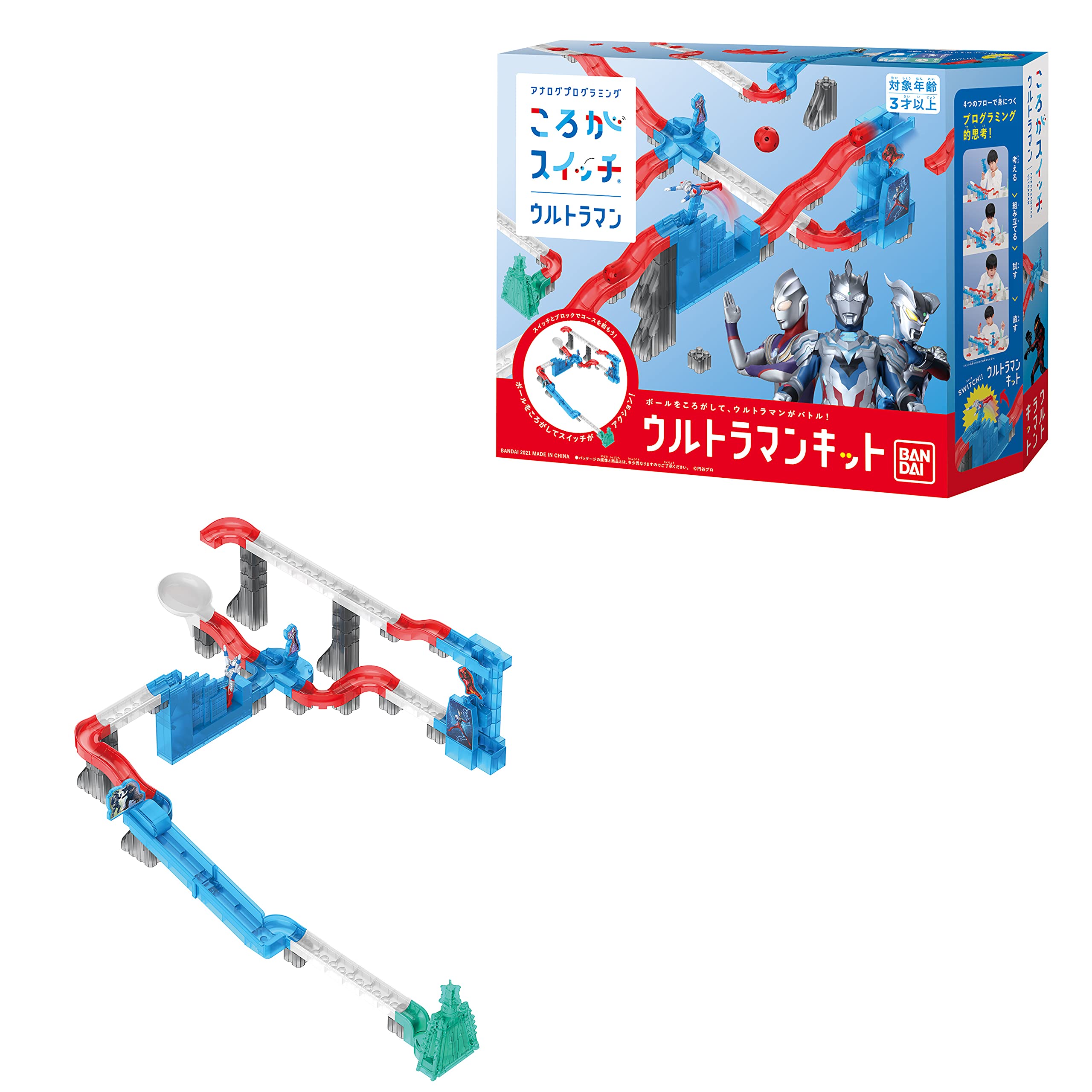 Bandai Rolling Switch Ultraman Model Kit- Japan Figure Store - #1 Bring To You The Best Japanese Goods