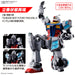 Hundreds Bandai Gundam Rx-78F00 Glass Feather 1/144 Model Kit Japan Official- Japan Figure Store - #1 Bring To You The Best Japanese Goods